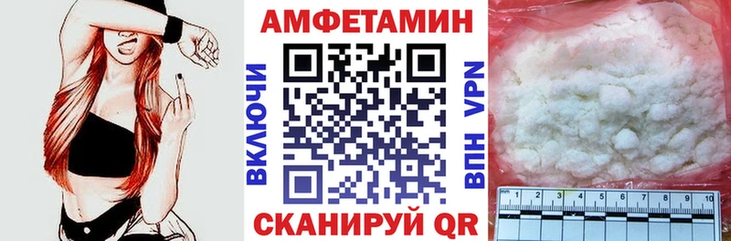АМФ Premium  Севастополь 
