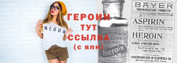 apvp Алексин