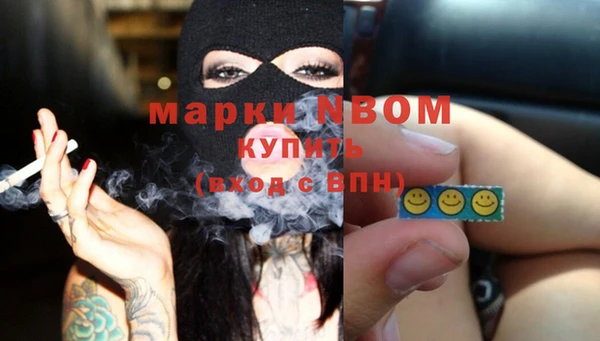 MDMA Алексеевка