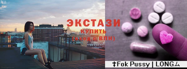 apvp Алексин
