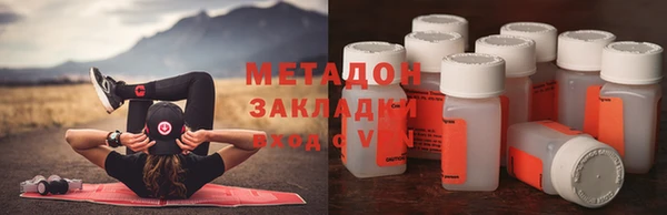 apvp Алексин