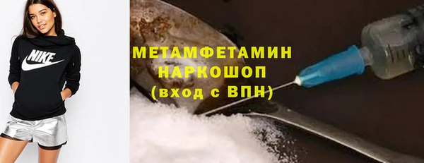 apvp Алексин