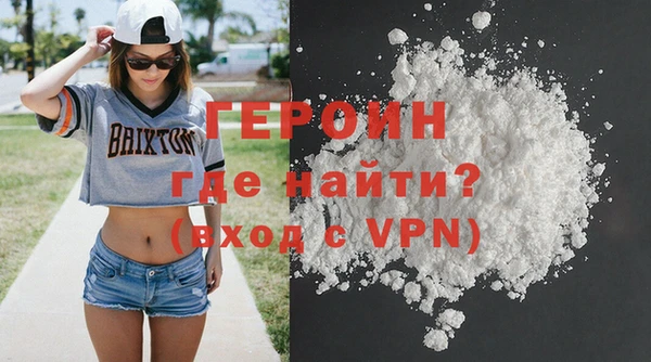 кокаин колумбия Абдулино