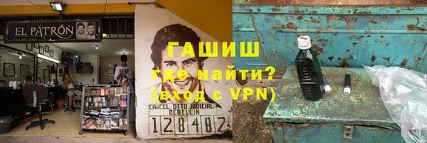 apvp Алексин