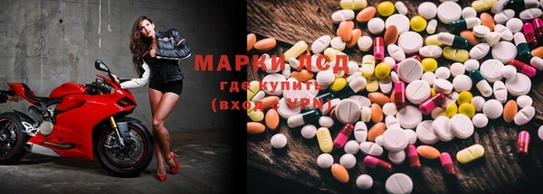 MDMA Алексеевка