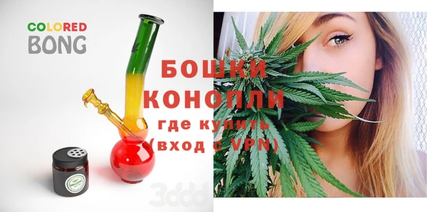 MDMA Алексеевка