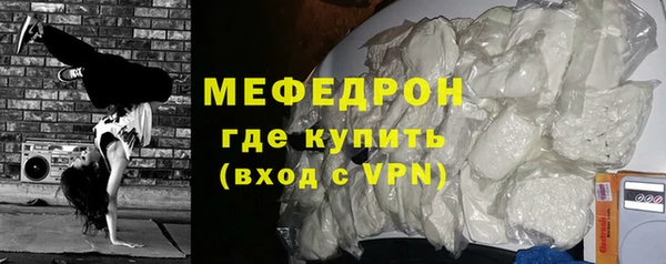 дмт Киренск