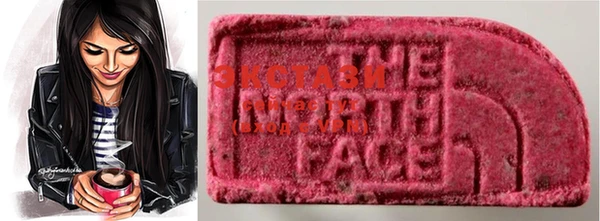 MDMA Алексеевка